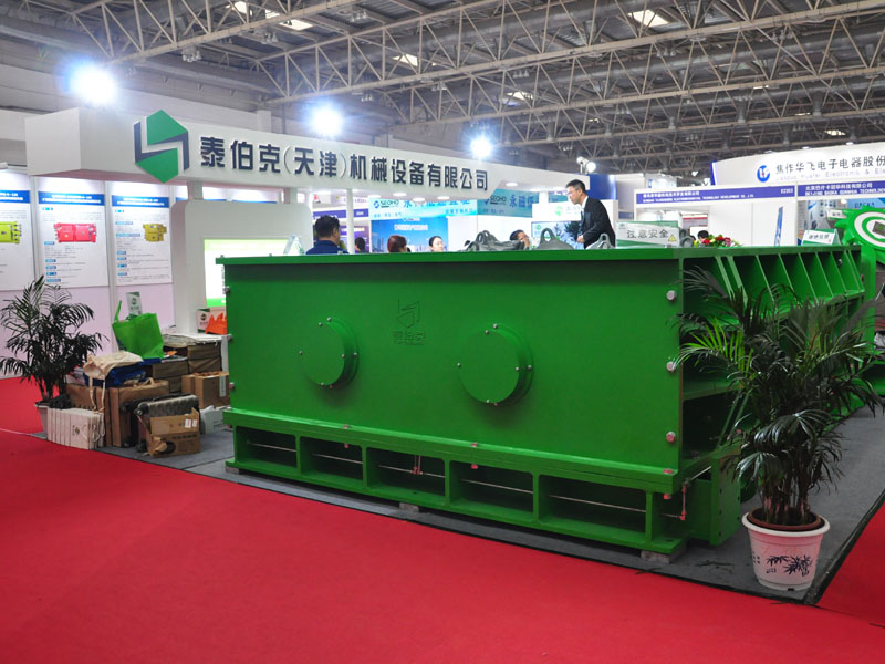 High-strengh crusher